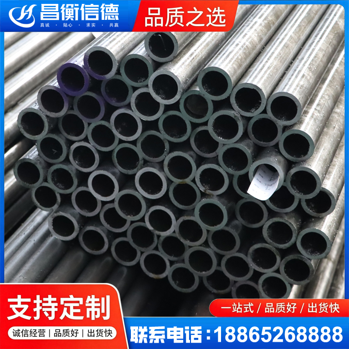 碑林20cr精密钢管
